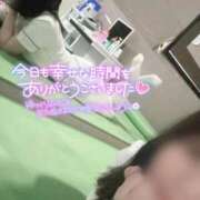 ヒメ日記 2026/08/21 16:04 投稿 まみ 熊本しこたまクリニック（アクセスグループ）