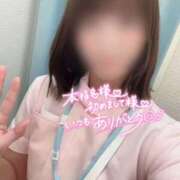 ヒメ日記 2026/09/10 17:14 投稿 まみ 熊本しこたまクリニック（アクセスグループ）