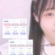 ヒメ日記 2026/08/09 18:14 投稿 るな 熊本しこたまクリニック（アクセスグループ）