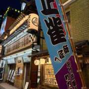ヒメ日記 2026/08/25 20:57 投稿 森下果恋 ハールブルク