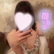 まりあ 少しでも…🪽💭 アムールクリスタル