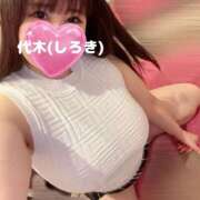 代木（しろき） ありがと！夜までいます⭐️ 鶯谷デッドボール