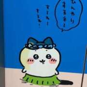 ヒメ日記 2026/08/12 19:31 投稿 望月あおい【CUTE】 とびきりかわいい専門～You:More～