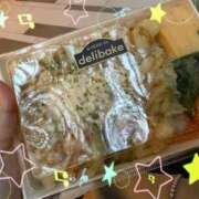 三条まや〜欲求不満G乳〜 ランチ♡ 人妻ジャンキー
