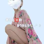 ヒメ日記 2026/08/15 17:27 投稿 ゆず 三つ乱本館