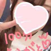 ヒメ日記 2026/06/23 20:35 投稿 あゆ 東京リップ 渋谷店