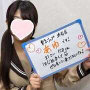 ヒメ日記 2026/06/30 07:37 投稿 あゆ 東京リップ 渋谷店
