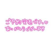 ヒメ日記 2026/07/24 18:27 投稿 あずさ ミセスコレクション