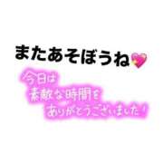 ヒメ日記 2026/07/30 14:43 投稿 あずさ ミセスコレクション