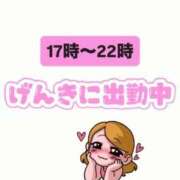 ヒメ日記 2026/07/31 16:36 投稿 あずさ ミセスコレクション