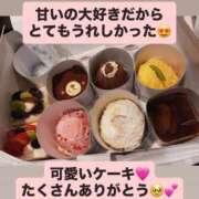 ヒメ日記 2026/08/14 17:35 投稿 あずさ ミセスコレクション