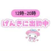 ヒメ日記 2026/09/13 11:44 投稿 あずさ ミセスコレクション