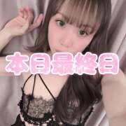 ヒメ日記 2026/10/18 12:25 投稿 愛紗 ニューハーフヘルスxoxokiss キスキスキス西船橋・千葉