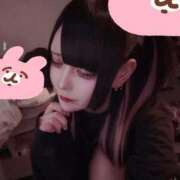 ヒメ日記 2026/07/30 20:16 投稿 こゆき E+アイドルスクール池袋店