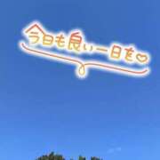 ヒメ日記 2026/09/22 10:00 投稿 さえ 奥鉄オクテツ神奈川店（デリヘル市場グループ）