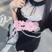 ヒメ日記 2026/06/24 12:33 投稿 こゆき ロイヤルフラッシュ
