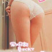 ヒメ日記 2026/06/26 09:15 投稿 さち 小山人妻隊