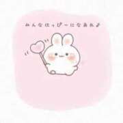 さくら ありがと💕 LOVE CLOVER（らぶくろーばー）