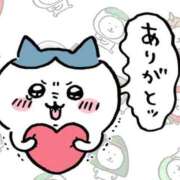 ヒメ日記 2026/08/10 02:54 投稿 さくら LOVE CLOVER（らぶくろーばー）
