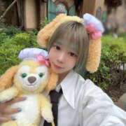 あらん 🩵明日も🩵 日暮里・西日暮里サンキュー