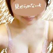 ヒメ日記 2026/08/13 20:30 投稿 うた カワサキEROTIC（ソープランド）