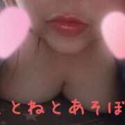 ことね 明日、出勤しまぁ～す♡ ぽちゃらん神栖店
