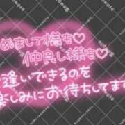 ヒメ日記 2026/07/07 10:56 投稿 ことね ぽちゃらん神栖店