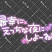 ヒメ日記 2026/07/19 18:16 投稿 ことね ぽちゃらん神栖店