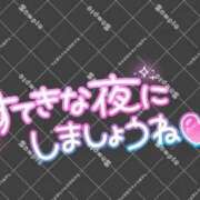 ヒメ日記 2026/07/22 16:16 投稿 ことね ぽちゃらん神栖店
