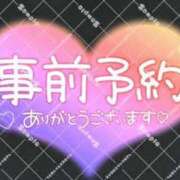 ヒメ日記 2026/07/22 17:46 投稿 ことね ぽちゃらん神栖店