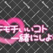 ことね 濃厚なご奉仕♡♡♡ ぽちゃらん神栖店