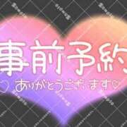 ヒメ日記 2026/08/22 19:06 投稿 ことね ぽちゃらん神栖店