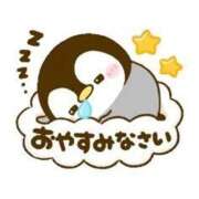 ヒメ日記 2026/08/28 01:16 投稿 ことね ぽちゃらん神栖店