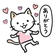 ヒメ日記 2026/09/12 23:33 投稿 ことね ぽちゃらん神栖店