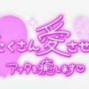 ヒメ日記 2026/09/17 22:23 投稿 ことね ぽちゃらん神栖店
