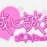 ヒメ日記 2026/09/18 16:53 投稿 ことね ぽちゃらん神栖店