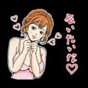 ヒメ日記 2026/09/29 23:03 投稿 ことね ぽちゃらん神栖店
