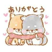 ことね ♡♡お礼日記♡♡ ぽちゃらん神栖店