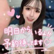 ヒメ日記 2026/08/27 15:38 投稿 けいあ ミセスファースト 熊谷店 -お姉さん・若妻専門店-