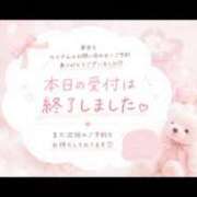 ヒメ日記 2026/07/02 15:24 投稿 さゆみ 一宮稲沢小牧ちゃんこ
