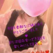 ヒメ日記 2026/07/04 17:44 投稿 さゆみ 一宮稲沢小牧ちゃんこ
