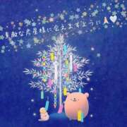 ヒメ日記 2026/07/07 07:14 投稿 さゆみ 一宮稲沢小牧ちゃんこ