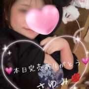 ヒメ日記 2026/07/29 18:54 投稿 さゆみ 一宮稲沢小牧ちゃんこ