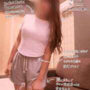 ヒメ日記 2026/08/31 13:33 投稿 桐谷　ここあ♡彼女感想像以上♡ ～地元厳選美女がお出迎え～私の部屋にキテネ！トレビの泉