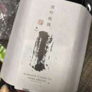 ヒメ日記 2026/09/04 23:43 投稿 めい 丸妻 横浜本店