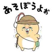 青葉こずえ ( ∩'-'⊂ )シュッ 五十路マダム静岡店（カサブランカG）