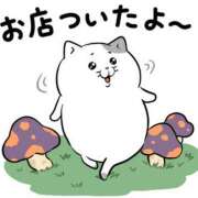 青葉こずえ =???? ( ∩’-’⊂ )シュッ 五十路マダム静岡店（カサブランカG）
