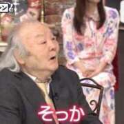 ヒメ日記 2026/07/29 17:09 投稿 ハーン 鶯谷デッドボール
