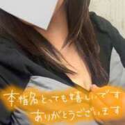 ヒメ日記 2026/07/30 12:47 投稿 浜崎（はまさき） 丸妻 錦糸町店