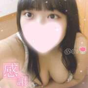 ヒメ日記 2026/09/15 18:12 投稿 朝比奈めい Guilty concept A
